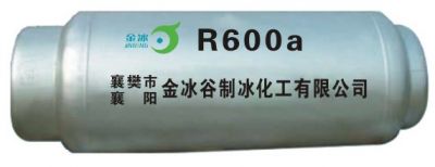 R600a(異丁烷) 